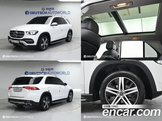 Mercedes-Benz GLE-Class W167 id 2716673 из Кореи