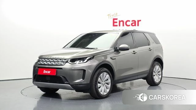 Land Rover Discovery Sports 2nd Generation 2020 Серый из Кореи