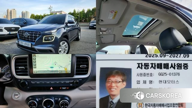 Hyundai Venue 2019 Синий из Кореи