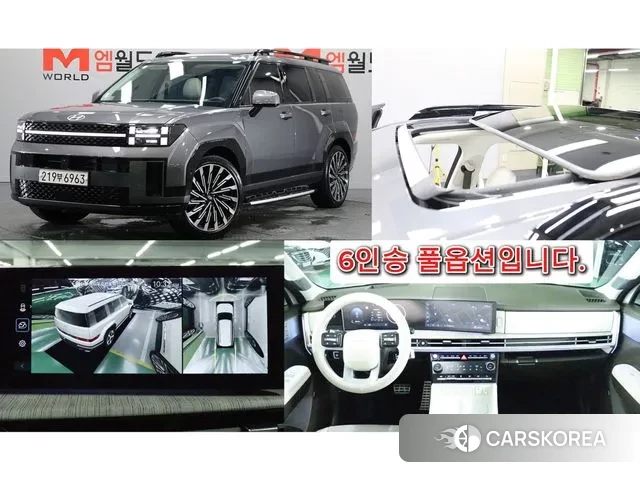 Hyundai Santa Fe (MX5) 2023 Серый из Кореи