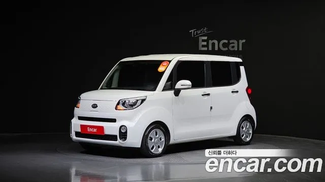 Kia The New Ray 2021 Белый из Кореи