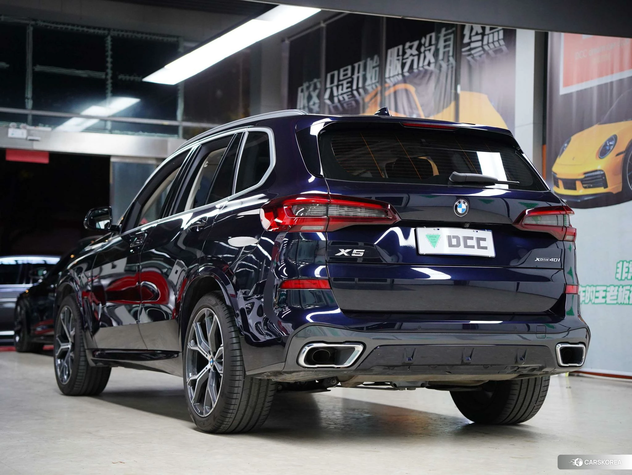 BMW X5 (imported) 2021 Черный из Китая