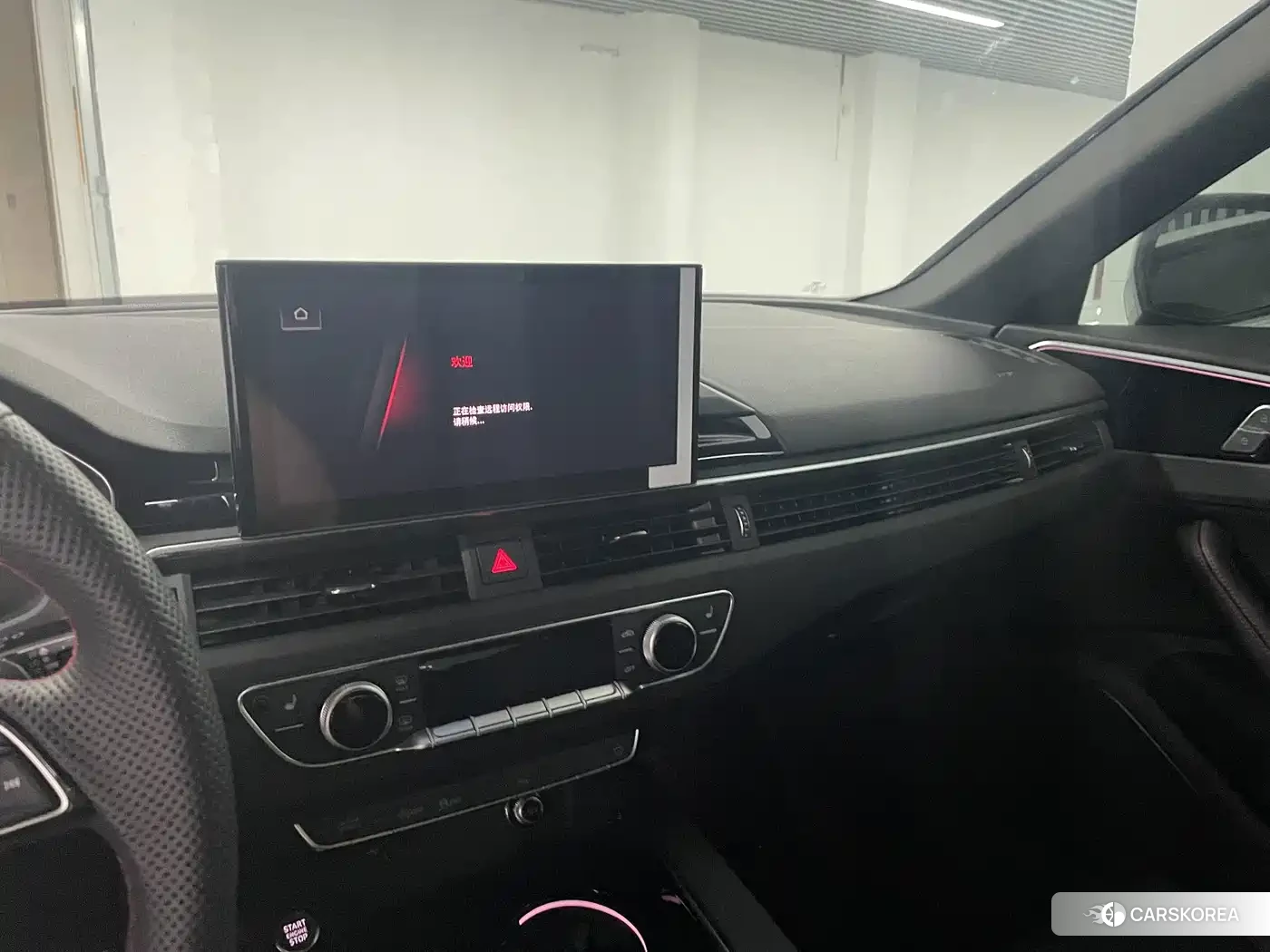 Audi A4L 2026 Белый из Китая