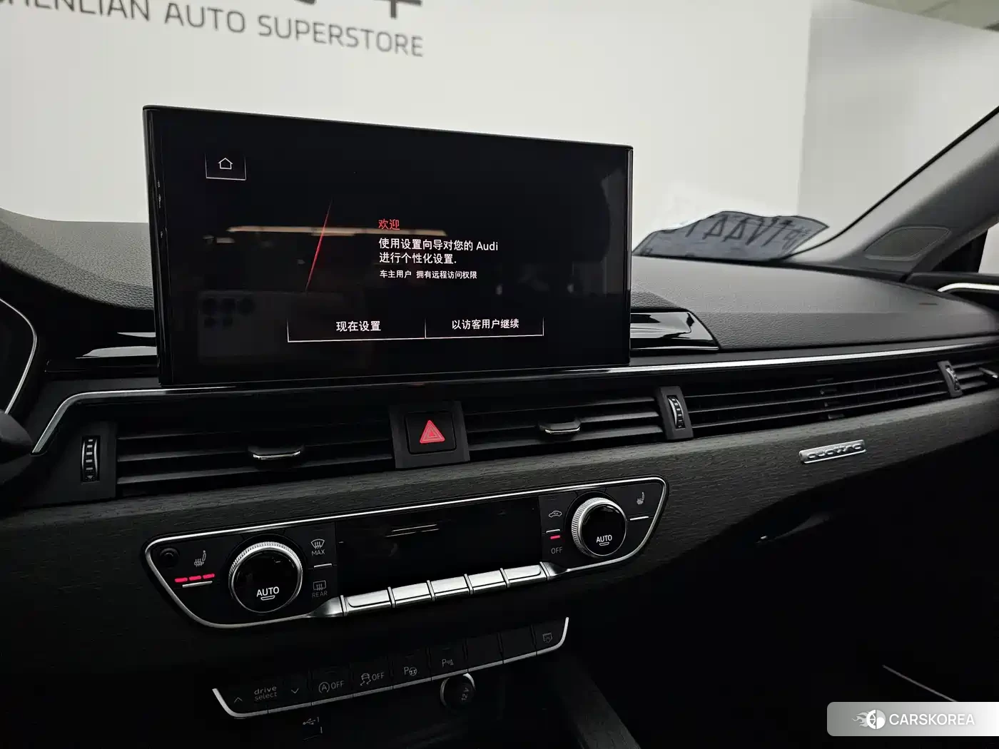 Audi A5 2022 Синий из Китая