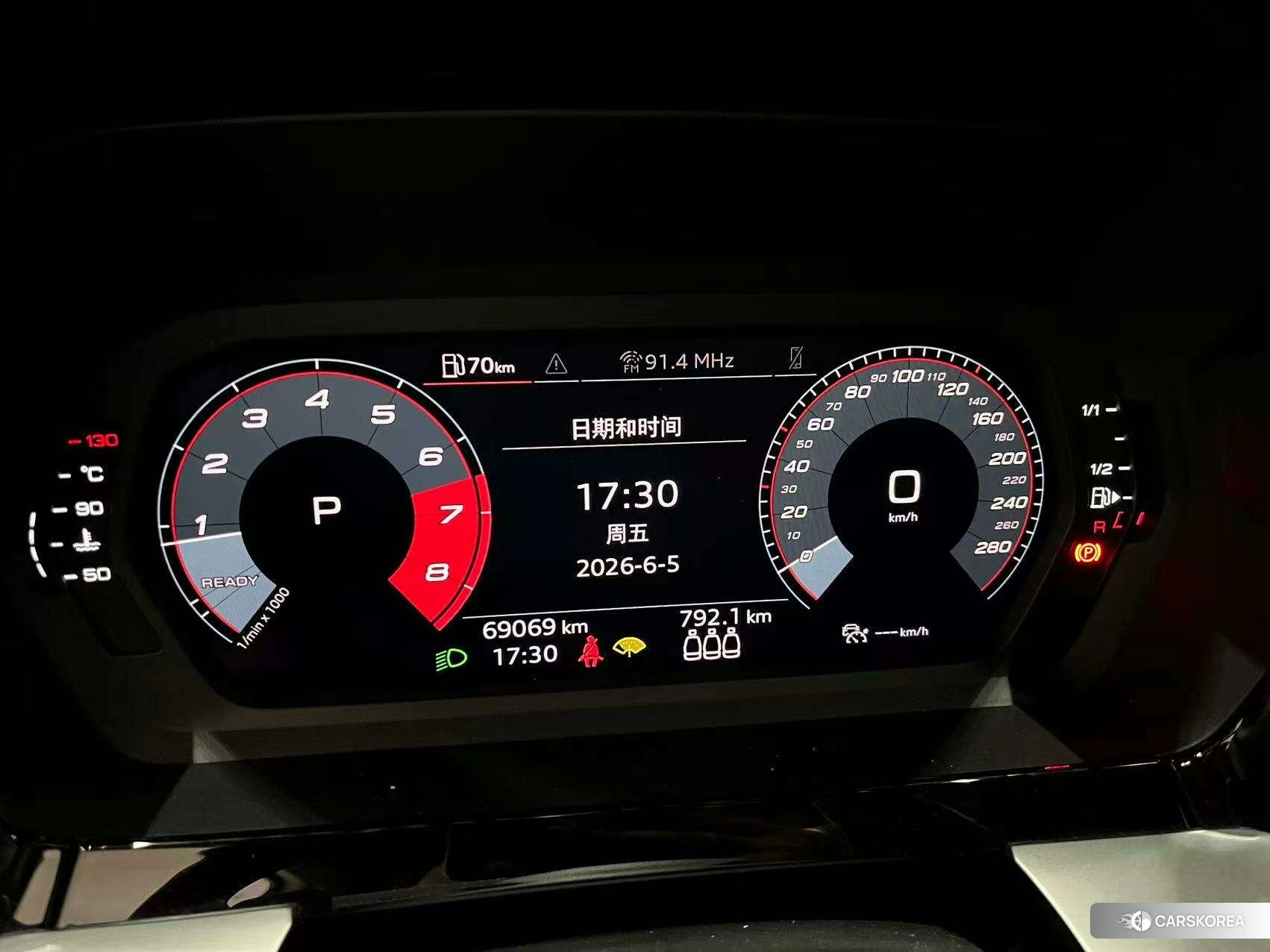 Audi A3 2021 Белый из Китая