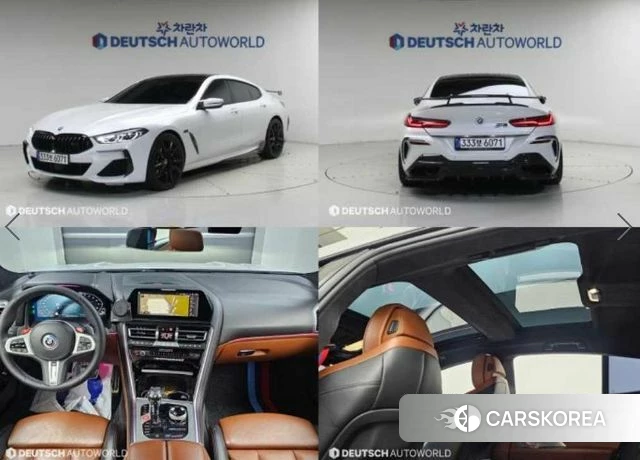 BMW 8 Series (G15) 2021 Белый из Кореи