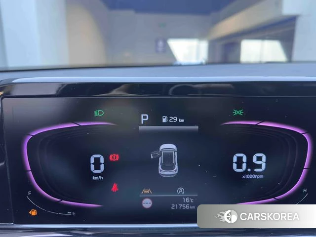 Kia Setus 2023 Белый из Китая