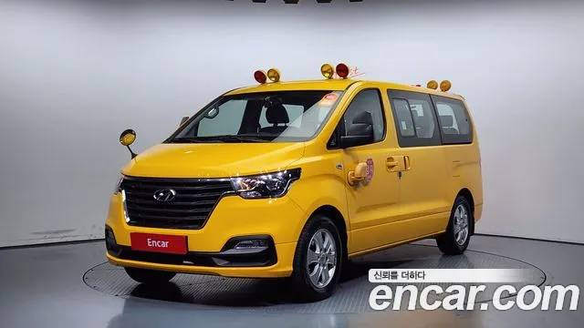 Hyundai The New Grand Starex 2021 Желтый из Кореи