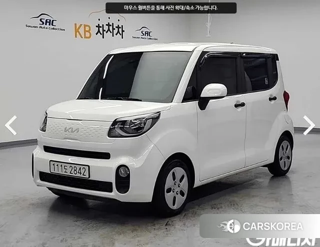 Kia The New Ray 2021 Белый из Кореи