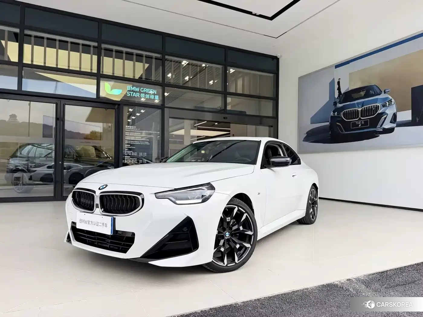 BMW 2 series 2025 Белый из Китая