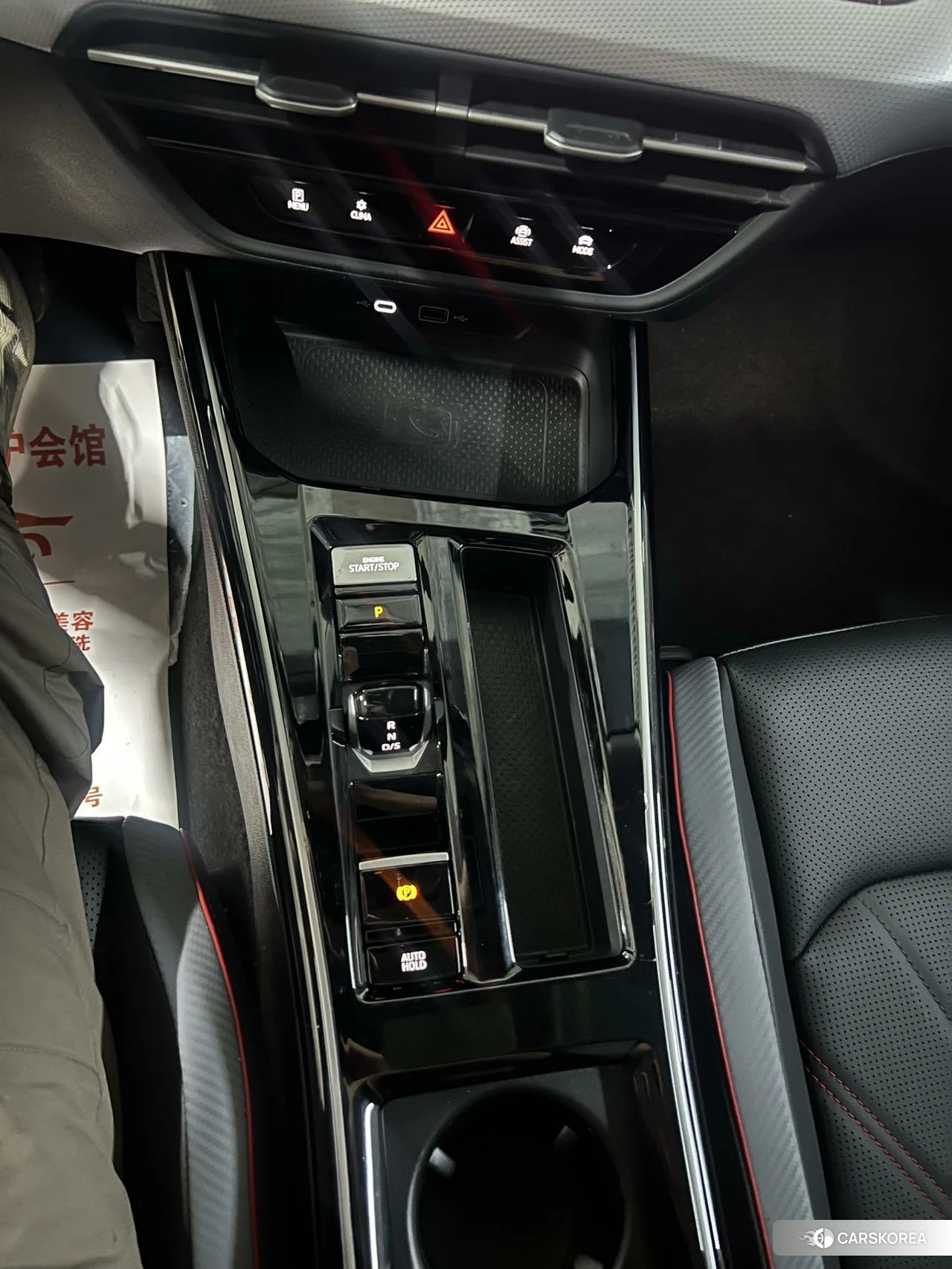 Volkswagen Lamando 2022 Белый из Китая