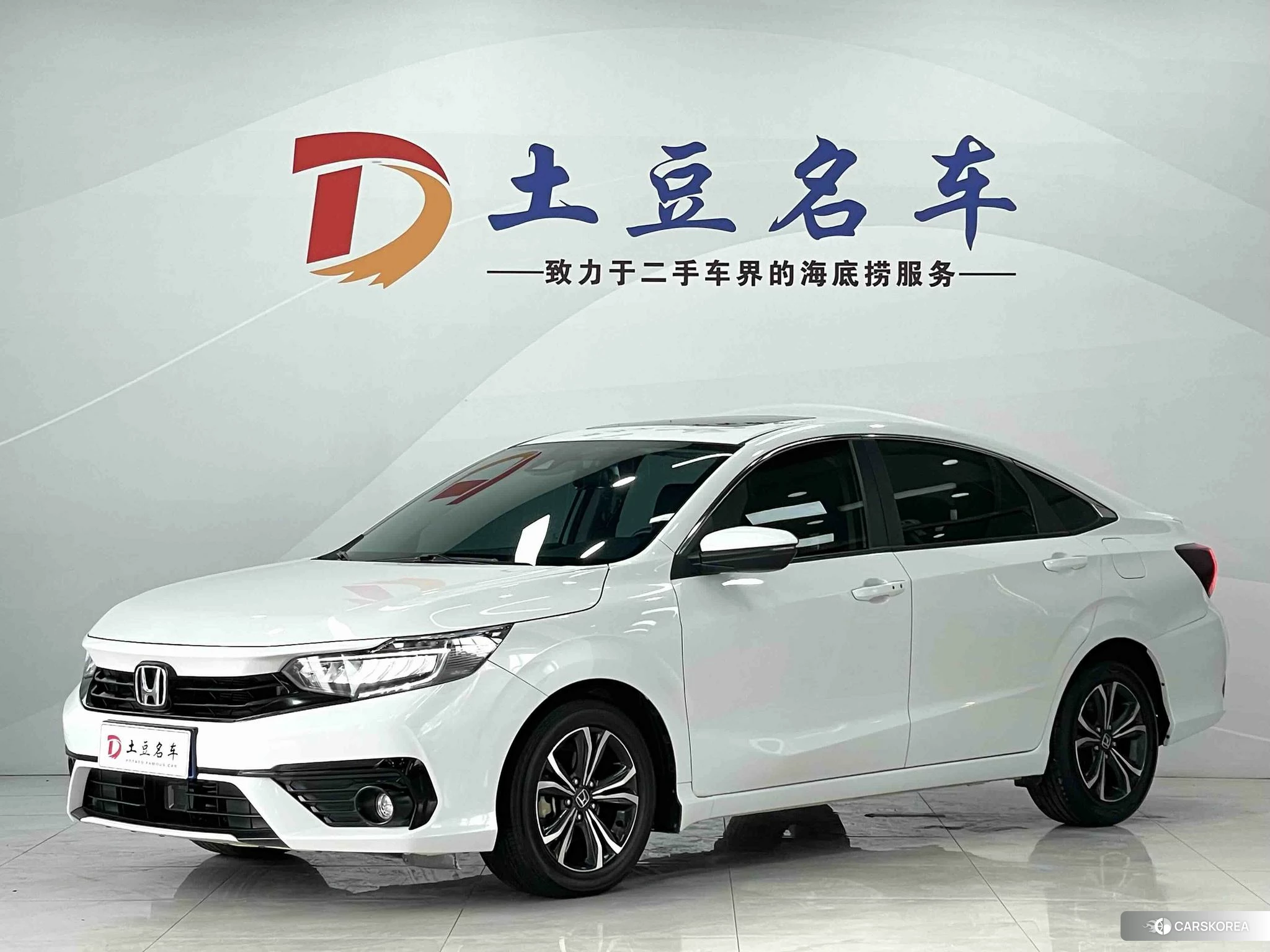 Honda Enjoy domain 2022 Белый из Китая