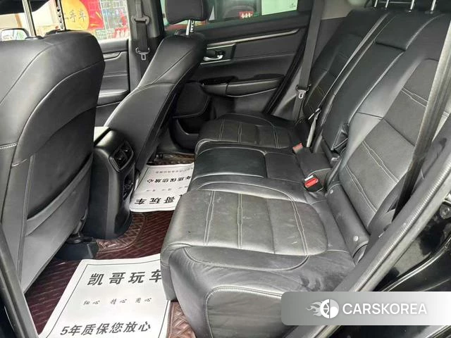 Honda CR-V PHEV 2023 Черный из Китая