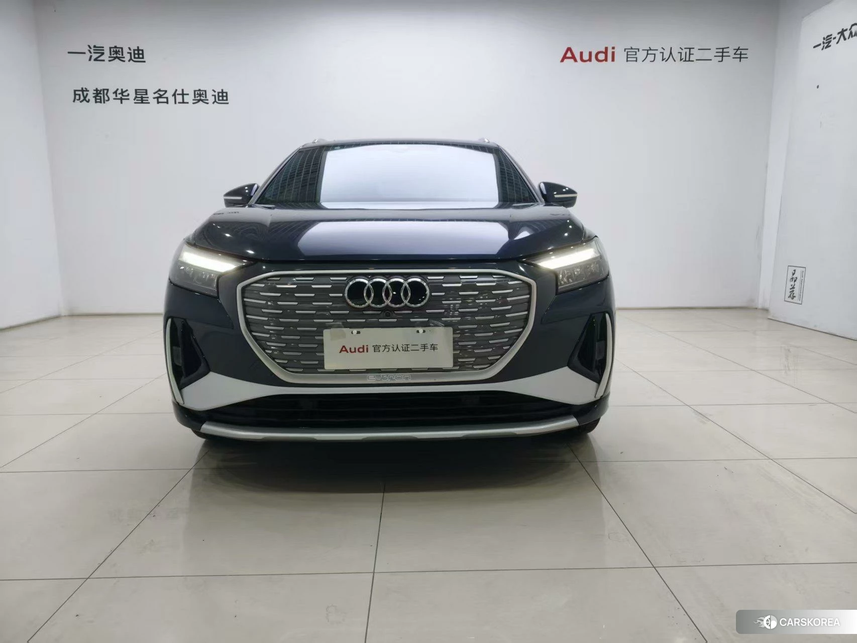 Audi Q4 2023 Синий из Китая