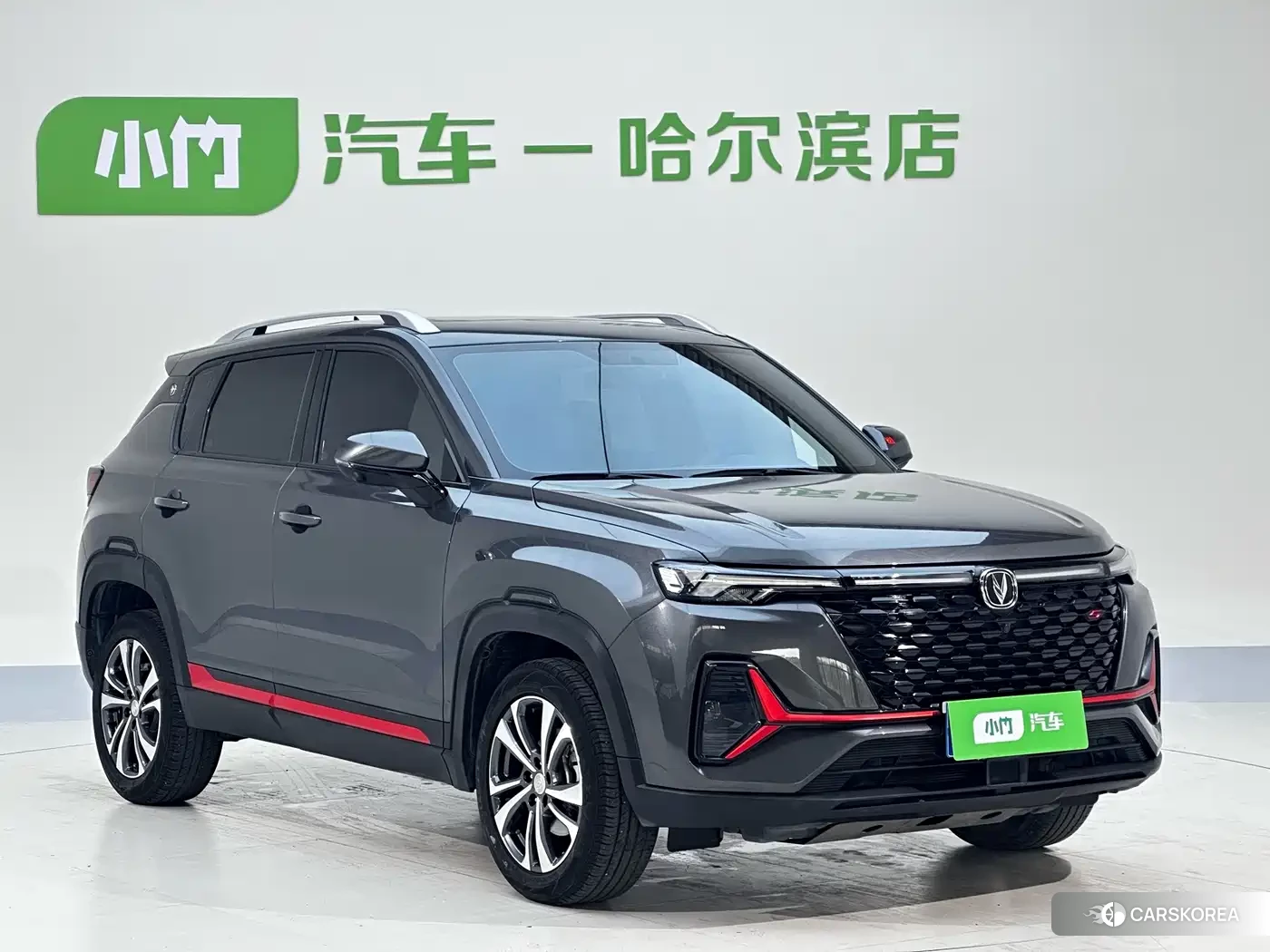 Chang'an CS35PLUS 2022 Silver/gray из Китая