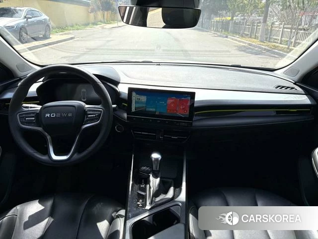 Roewe i5 2021 Белый из Китая