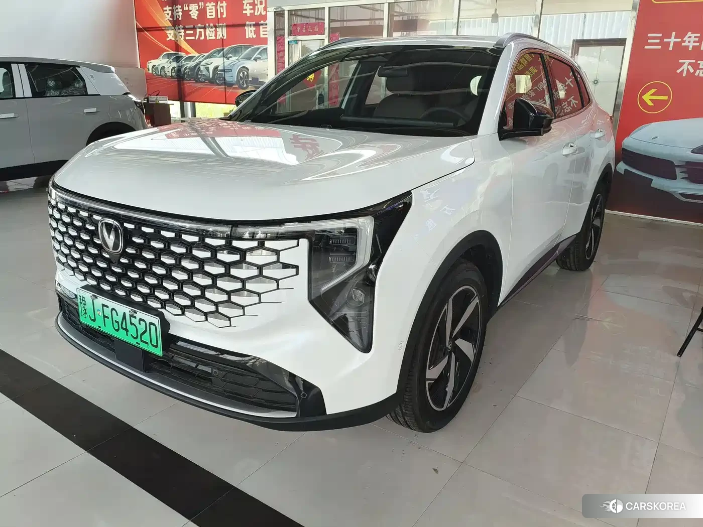 Chang'an CS55PLUS PHEV 2026 Белый из Китая