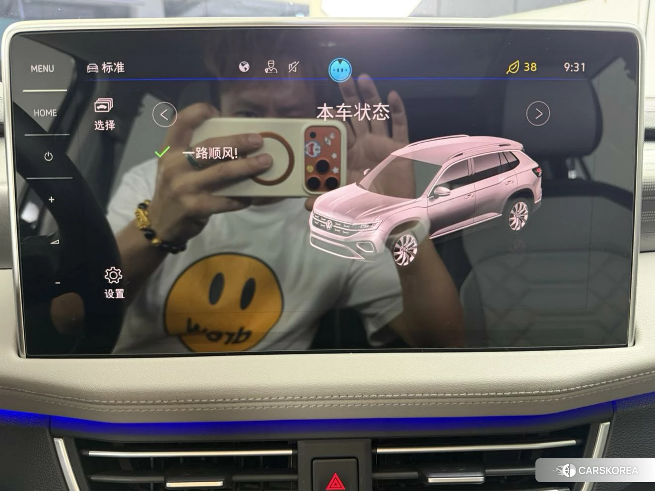 Volkswagen Tanyue 2022 Темно-серый из Китая