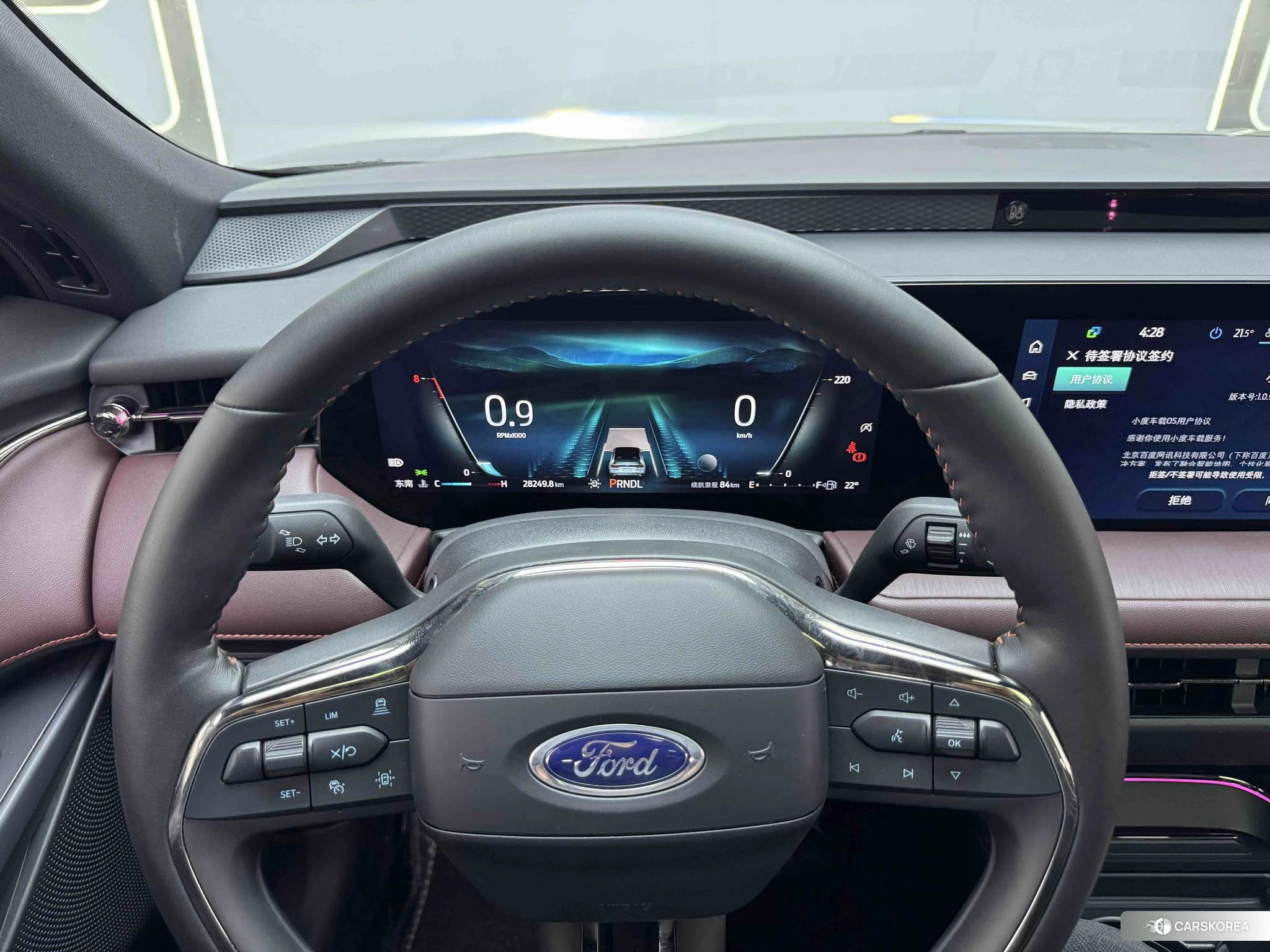 Ford Mondeo 2022 Другой из Китая