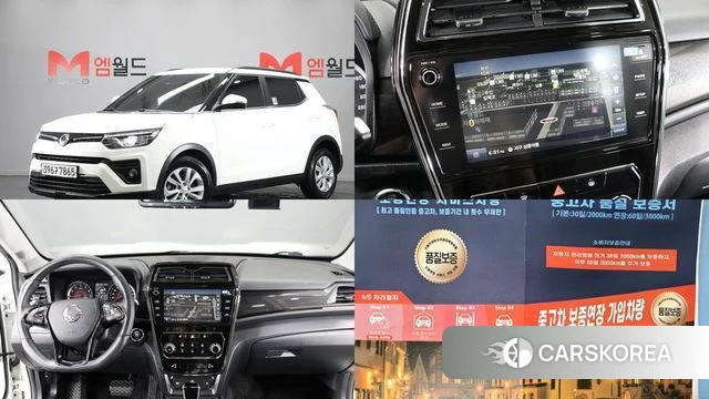 Ssangyong Berry New Tivoli 2020 Белый из Кореи