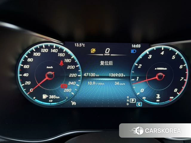 Mercedes-Benz GLC id 4238194 из Китая