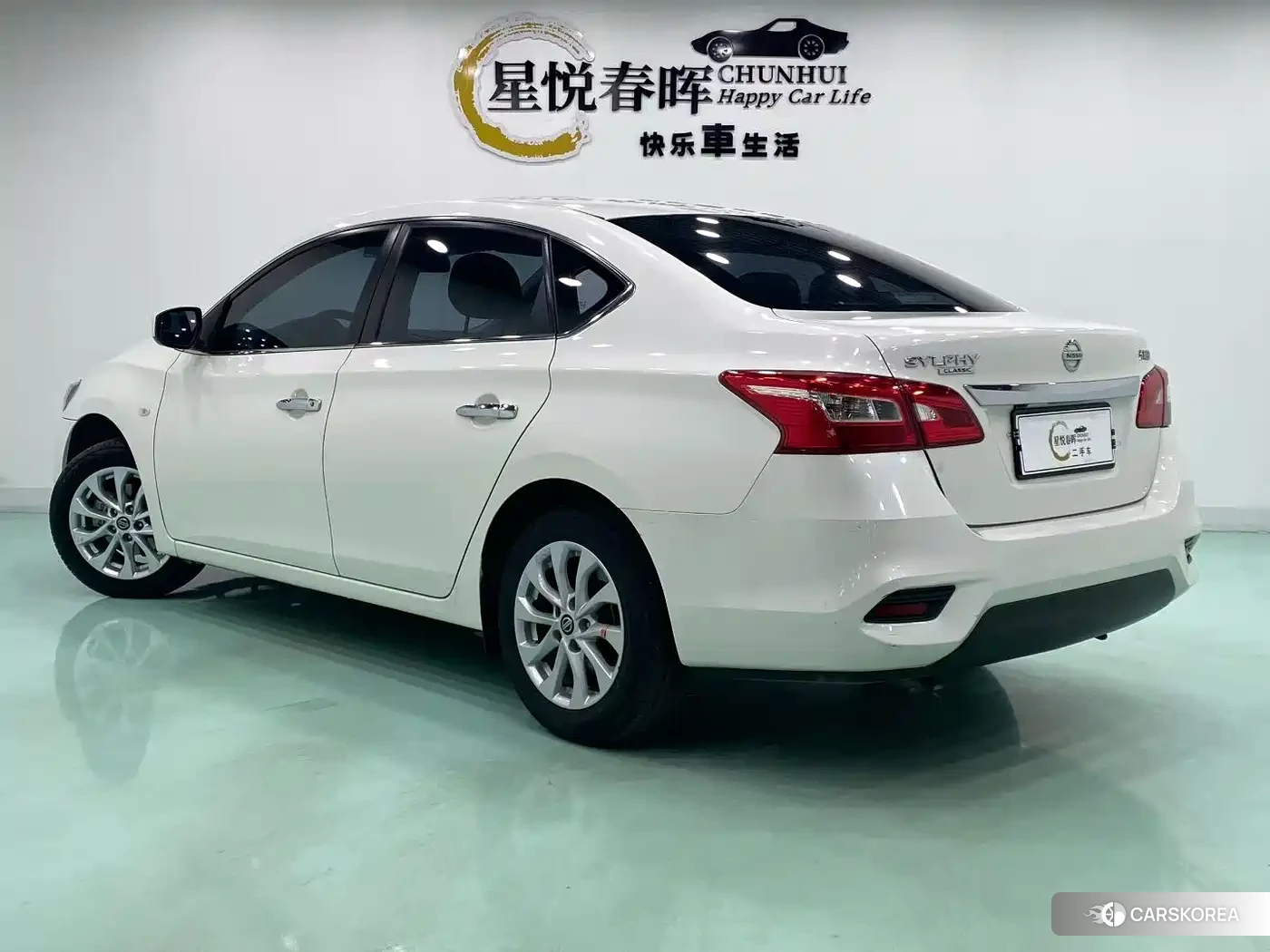 Nissan Sylphy 2022 Белый из Китая