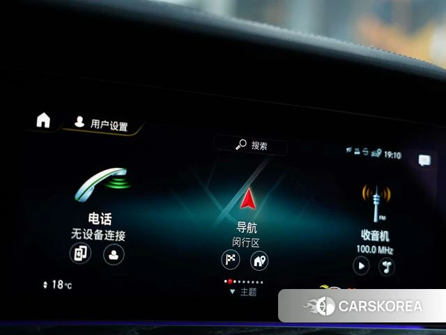 Mercedes-Benz CLS id 4239172 из Китая