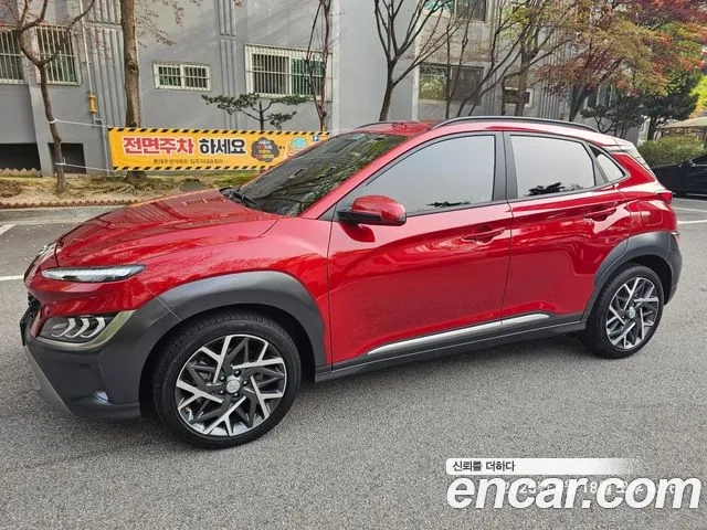 Hyundai The New Kona Hybrid 2020 Оранжевый из Кореи
