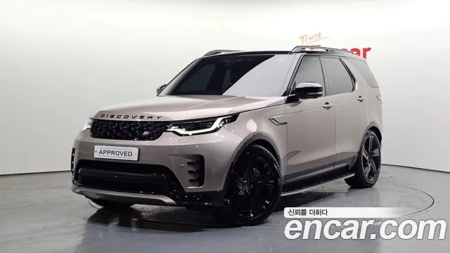Land Rover Discovery 5 2024 Песочный из Кореи