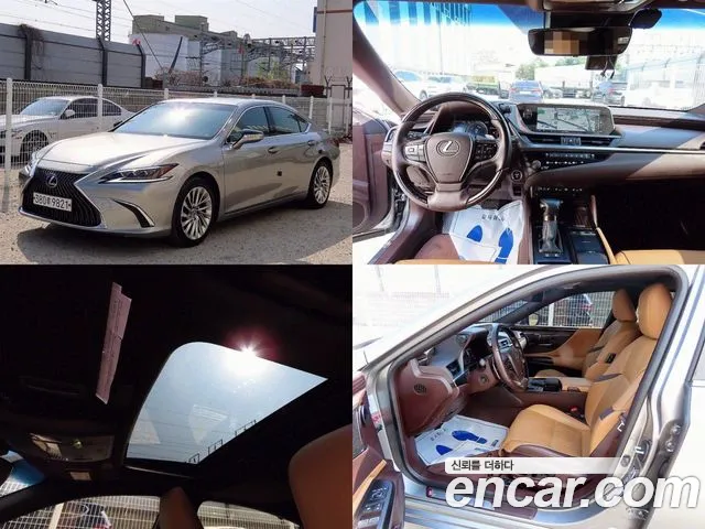 Lexus ES300h 7th generation id 2682207 из Кореи