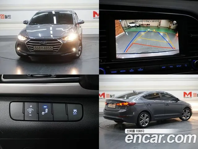 Hyundai Avante AD id 2434574 из Кореи