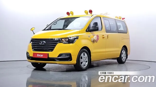 Hyundai The New Grand Starex 2020 Желтый из Кореи