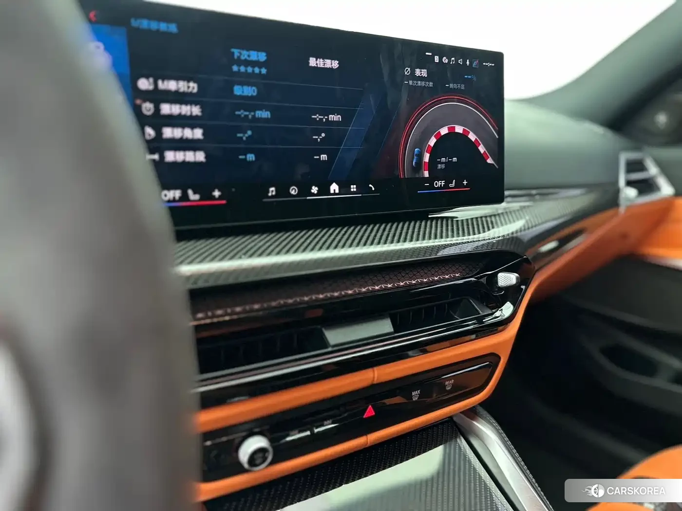 BMW M3 2026 Черный из Китая