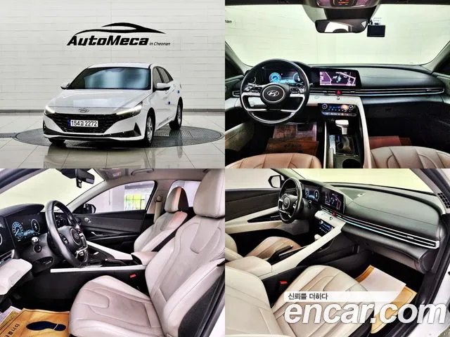 Hyundai Avante (CN7) 2020 Белый из Кореи