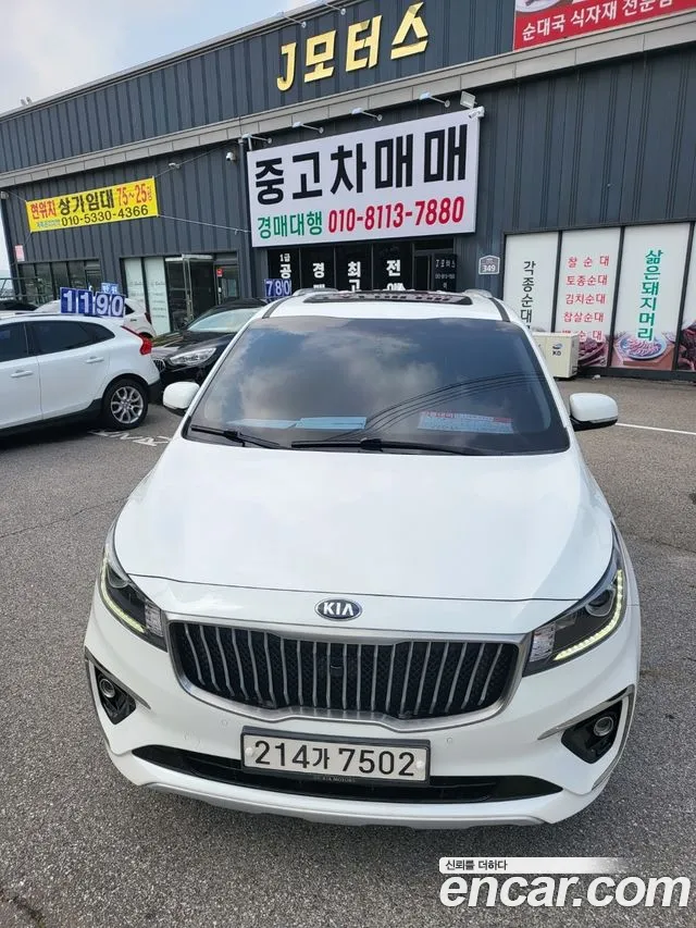 Kia The New Carnival id 2710004 из Кореи