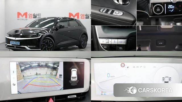 Hyundai Ionic 5 2023 Черный из Кореи