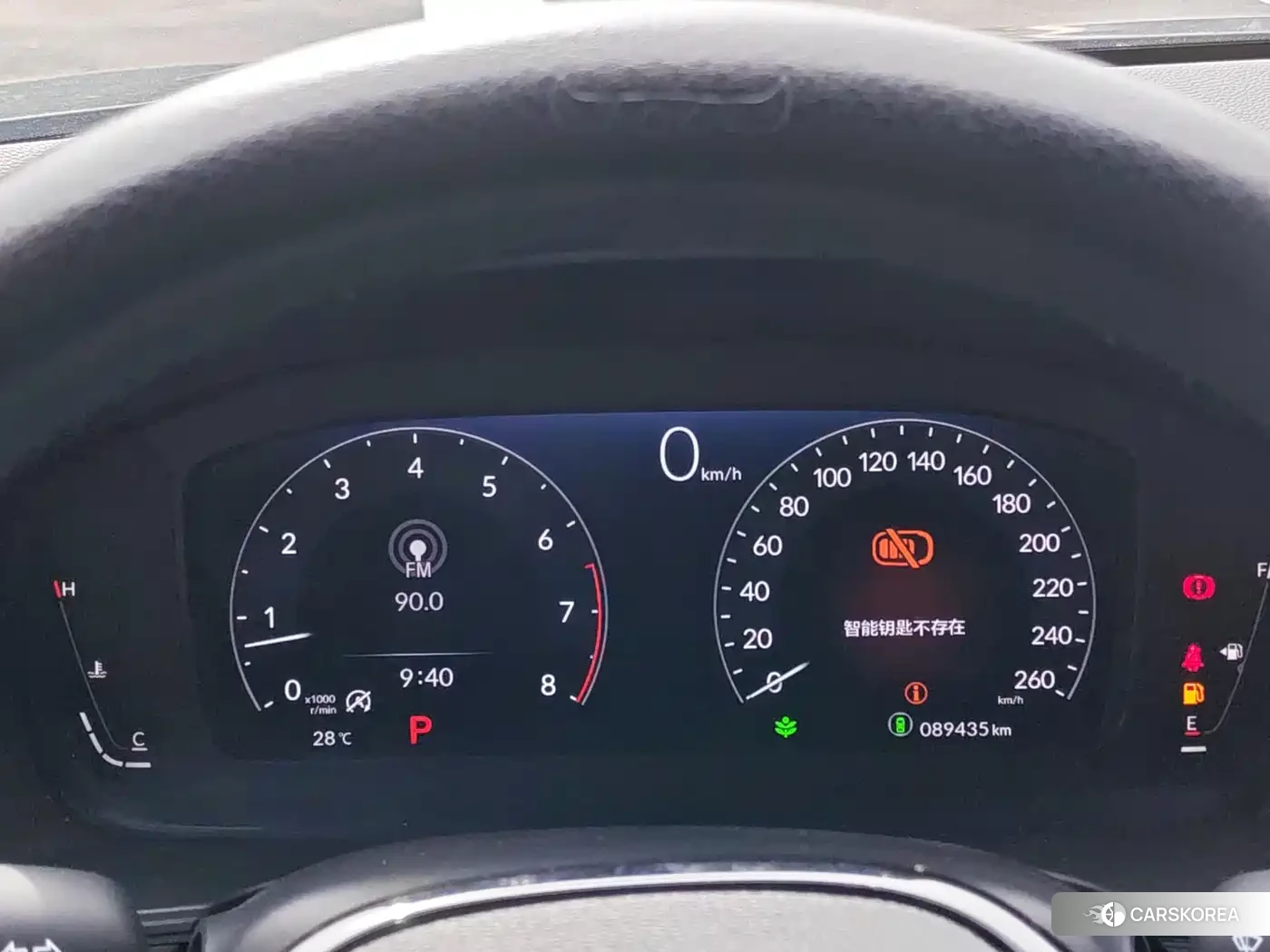 Honda Civic 2023 Silver/gray из Китая