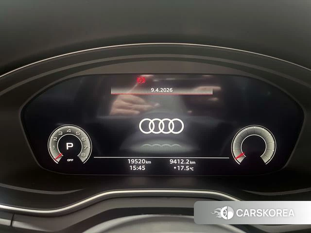 Audi A4L 2023 Белый из Китая