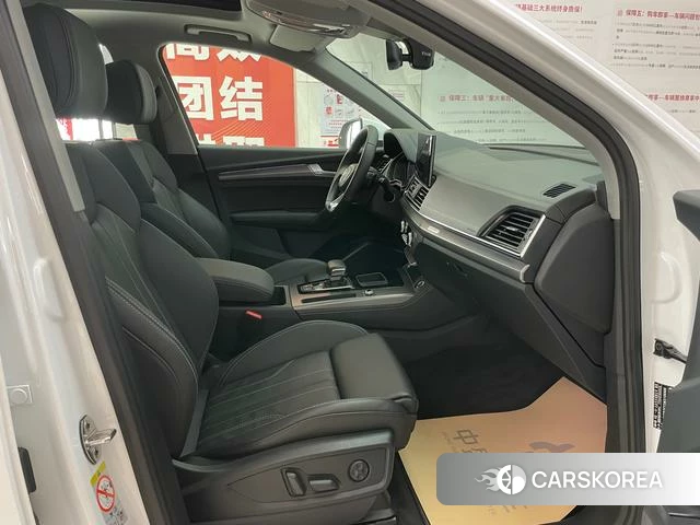 Audi Q5L 2023 Белый из Китая