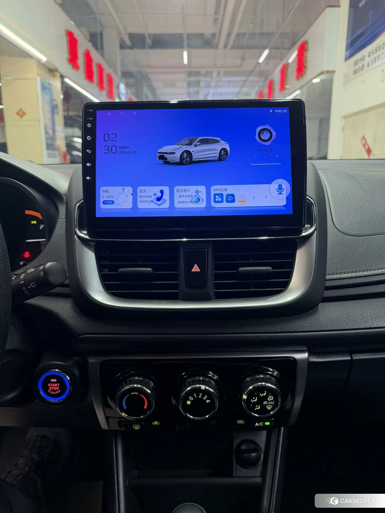 Toyota YARIS L Zhixuan 2021 Белый из Китая