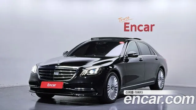 Mercedes-Benz S-Class W222 id 2701576 из Кореи