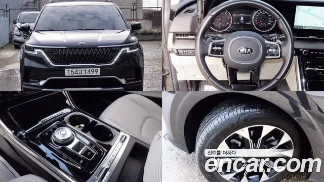 Kia Carnival 4th generation 2020 Серебристо-серый из Кореи