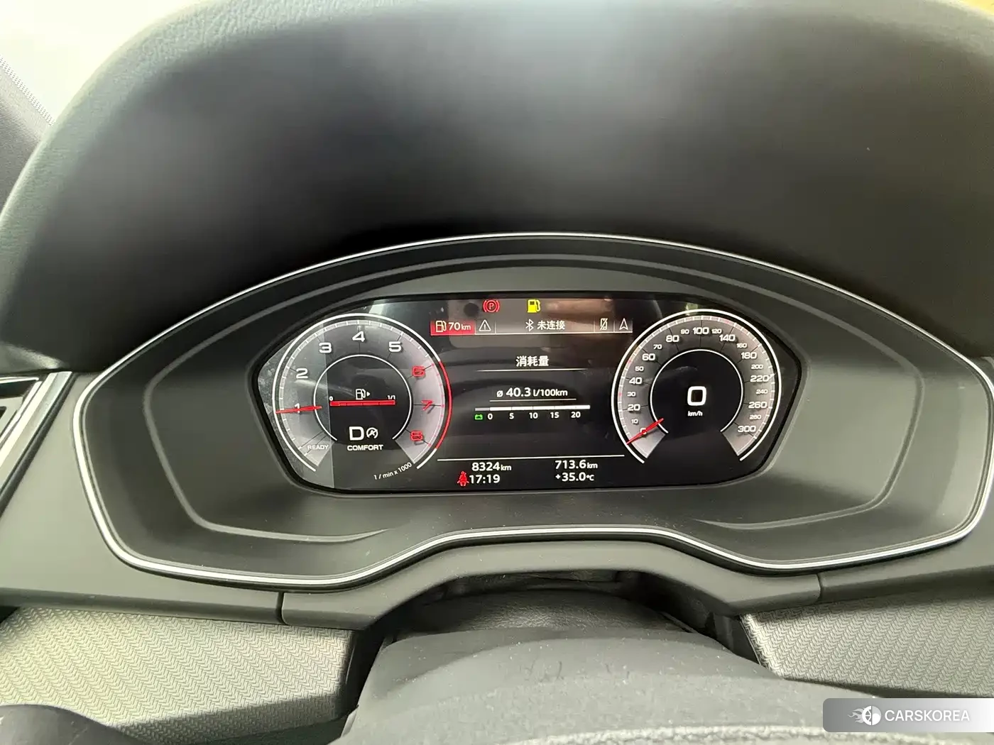 Audi Q5L 2025 Черный из Китая