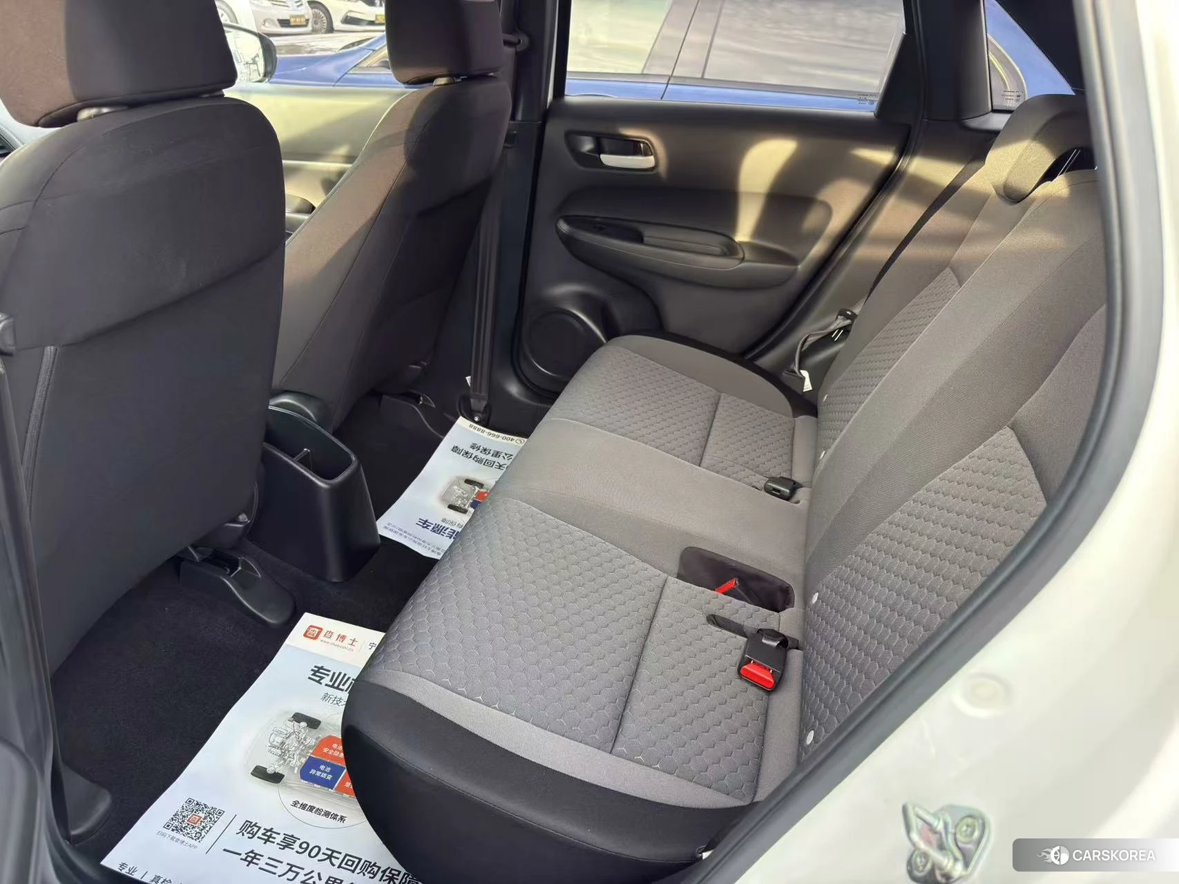 Honda Fit 2020 Белый из Китая