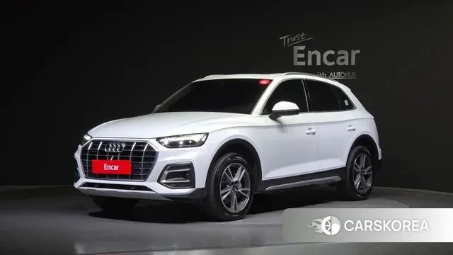 Audi Q5 FY