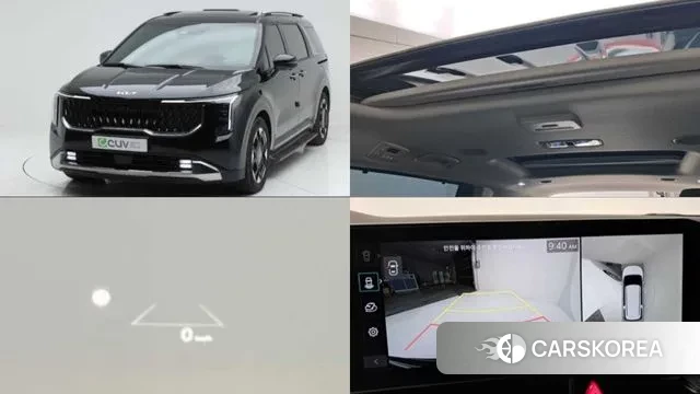 Kia The New Carnival 4th Generation 2023 Черный из Кореи