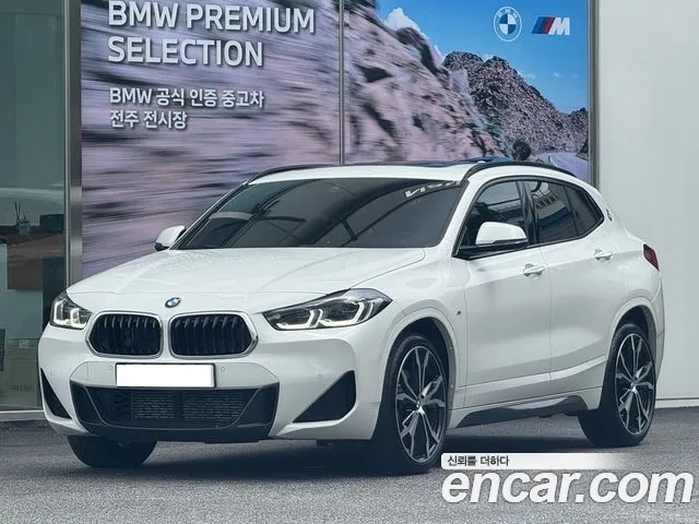 BMW X2 (F39) 2023 Белый из Кореи