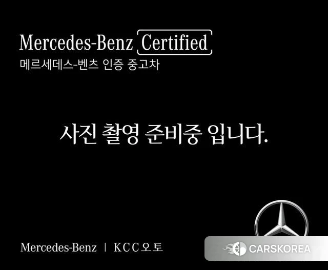 Mercedes-Benz E-Class W214 2024 Синий из Кореи