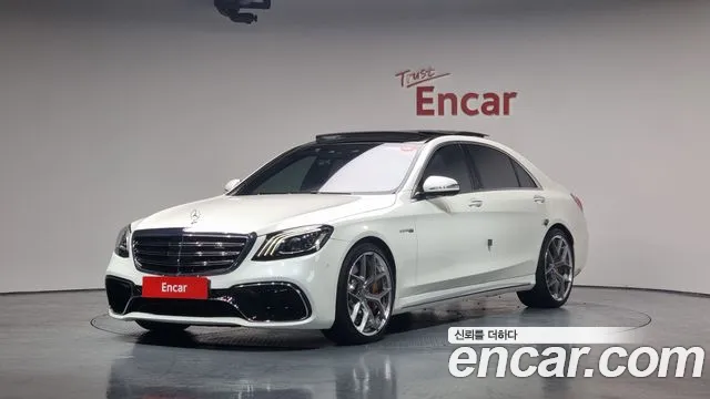 Mercedes-Benz S-Class W222 id 2675897 из Кореи