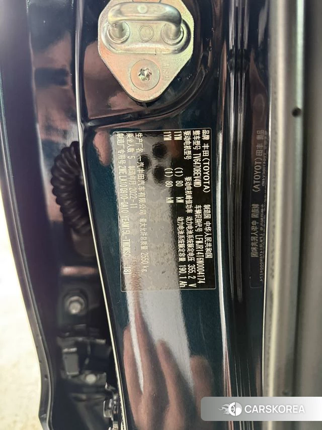 Toyota FAW bZ4X 2022 Синий из Китая